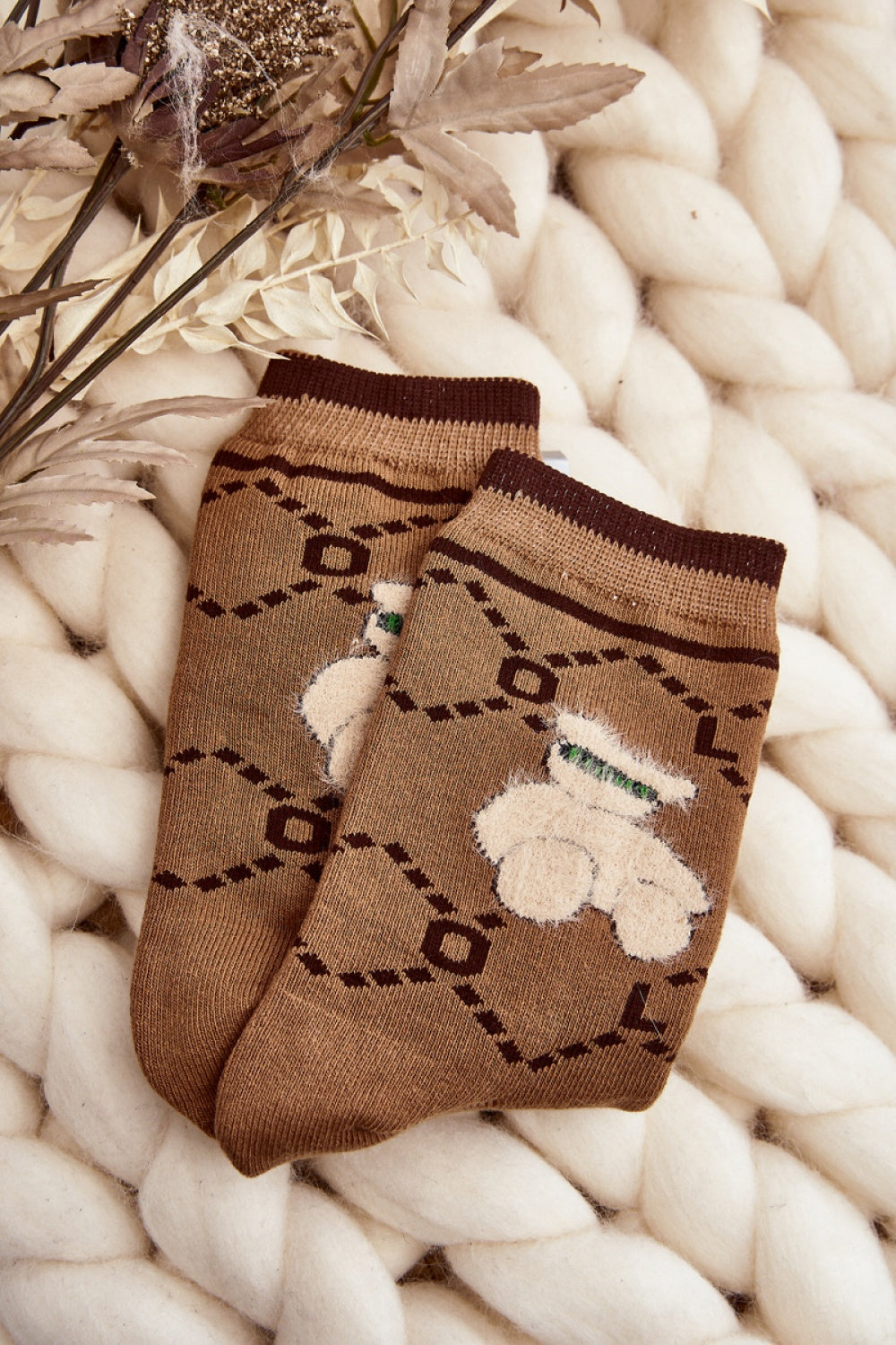 Step In Style Brown Socks