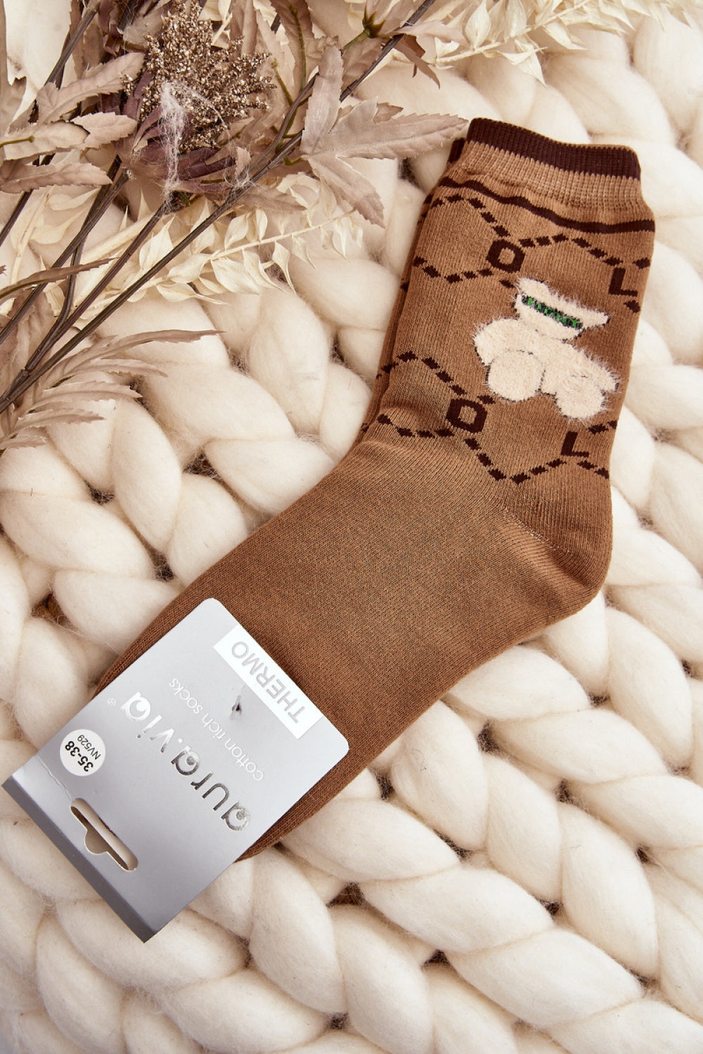 Step In Style Brown Socks - view 2