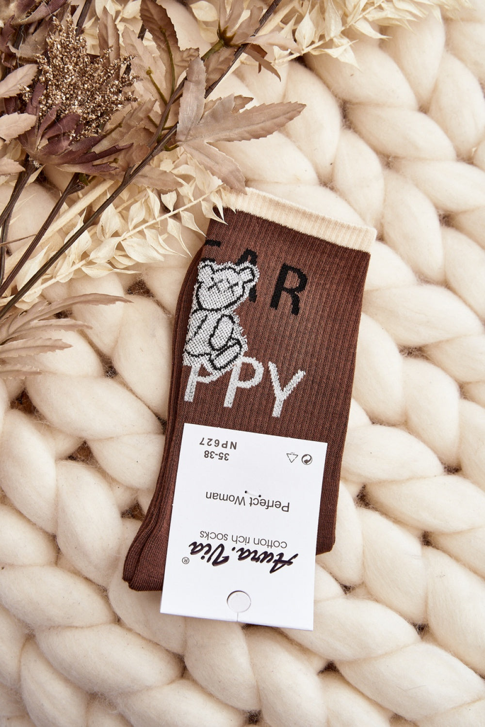 Step In Style Brown Cotton Socks